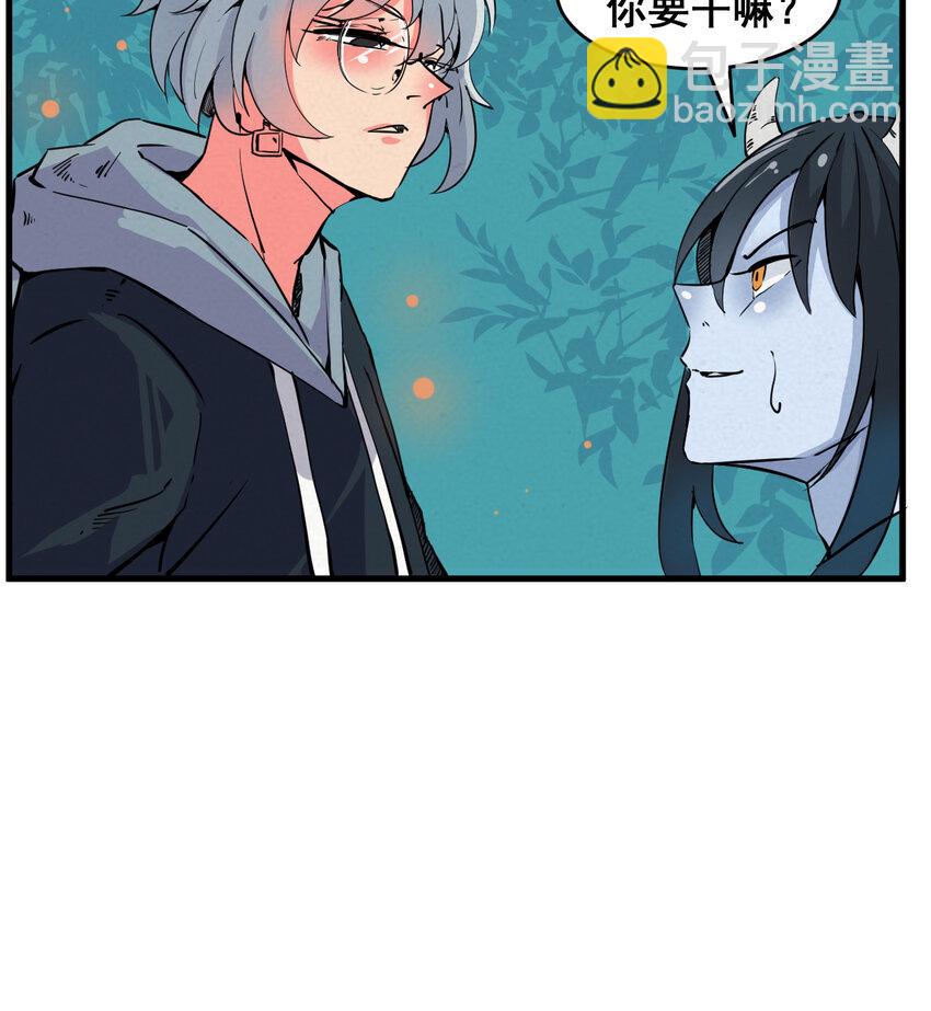 001 无敌的我23