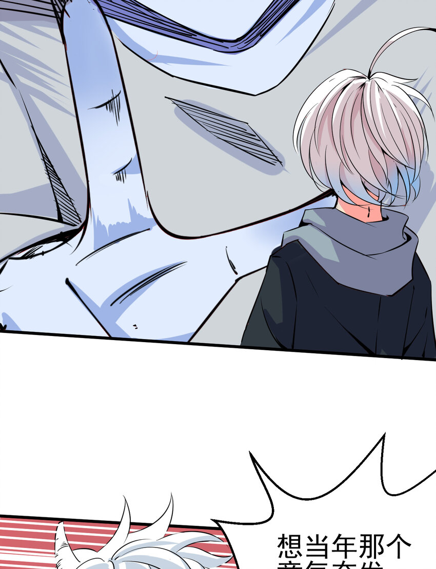 008 中二少年27