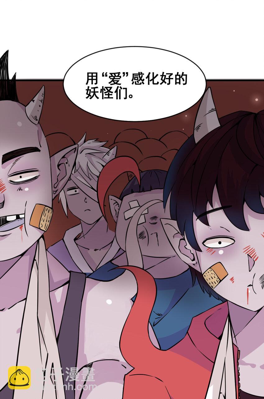 002 相如学院42