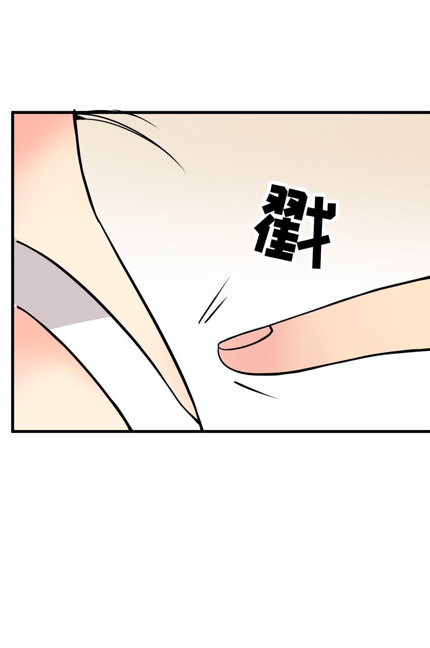013 百里的复仇6