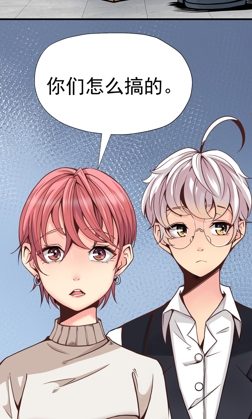011 这个萝莉有点坏56