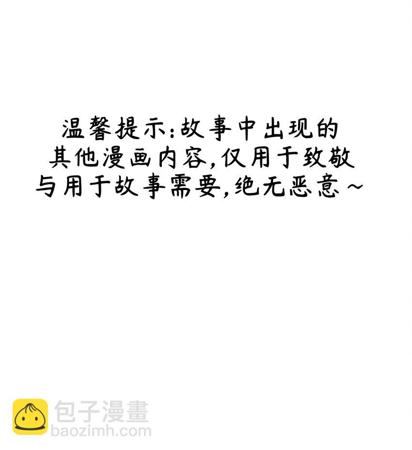 008 中二少年49