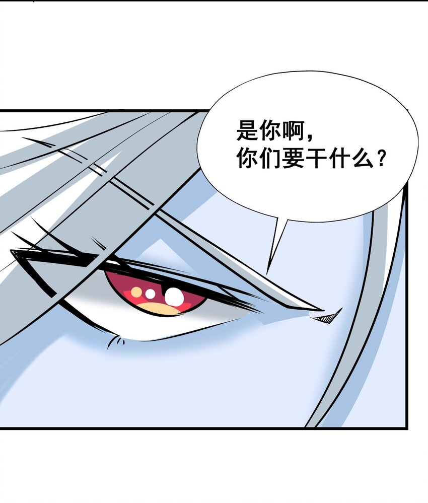 019 找到你了！33