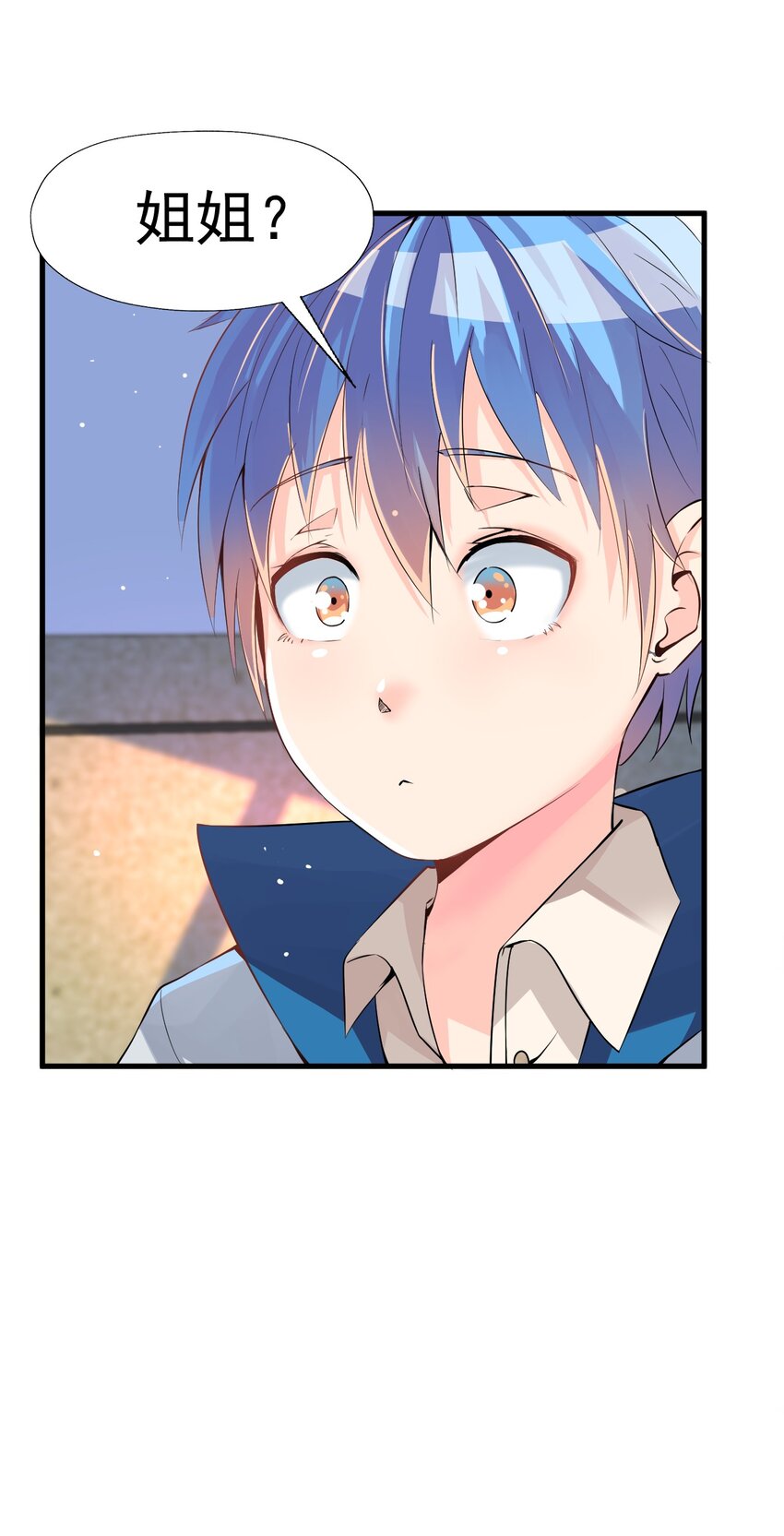 018 杰克出动6