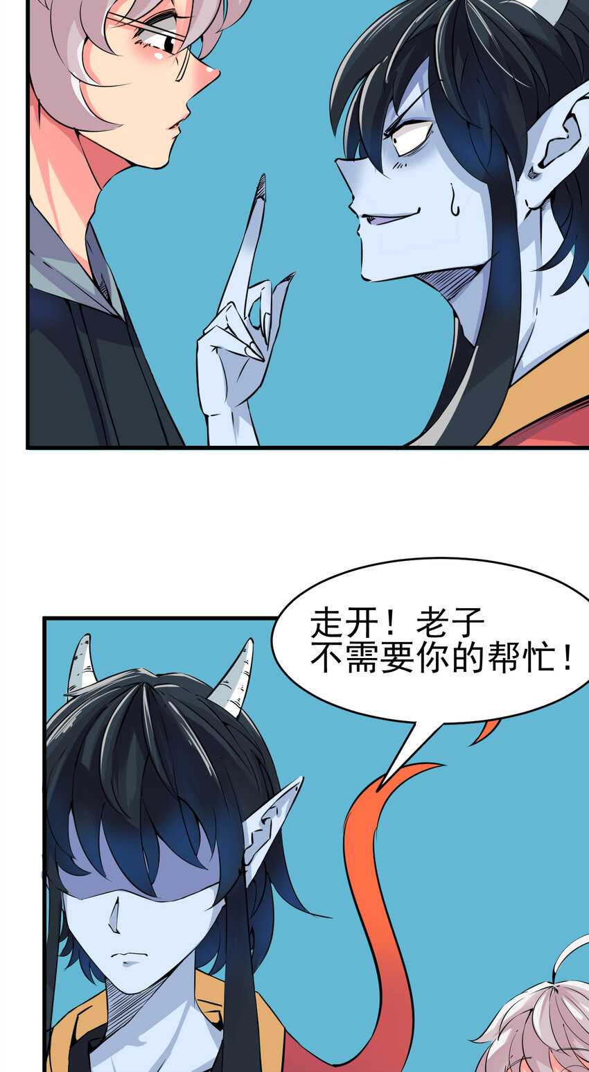 004 进城（一）40