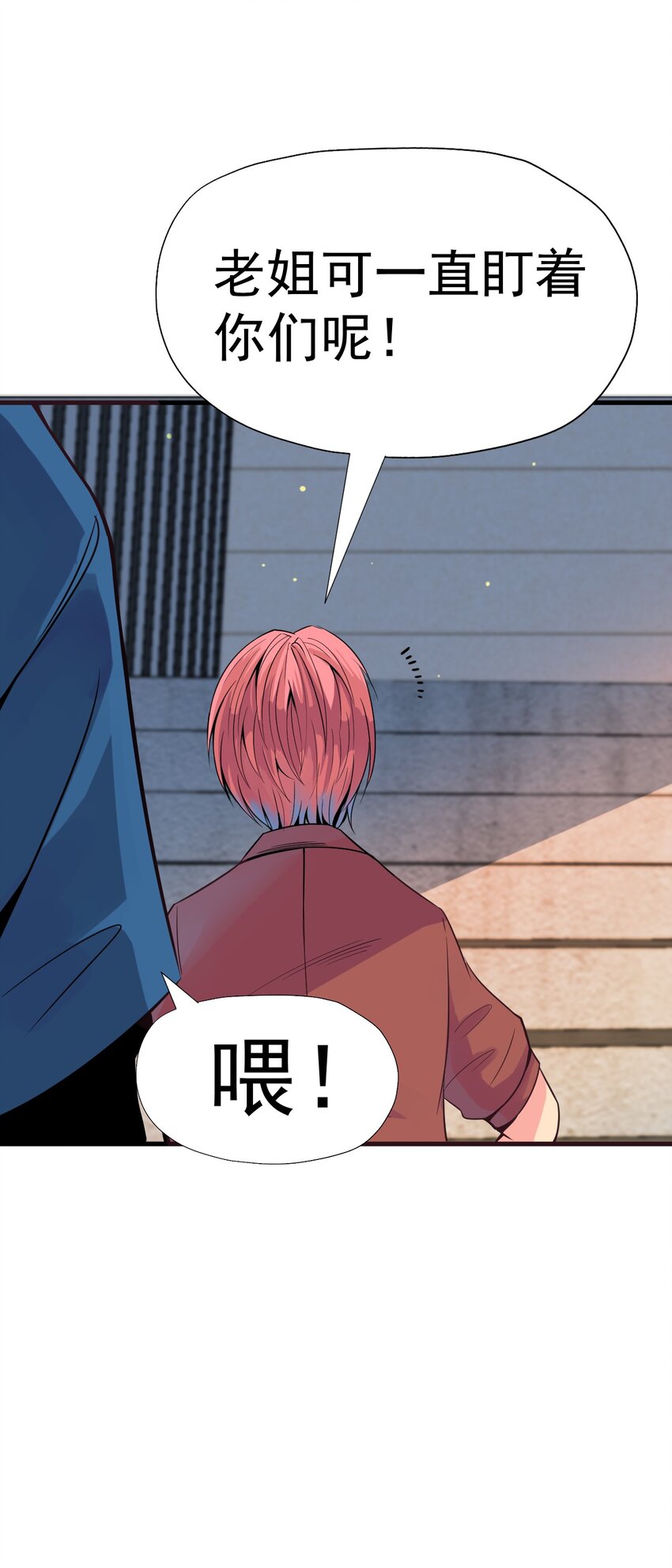 015 这是个什么鬼？50
