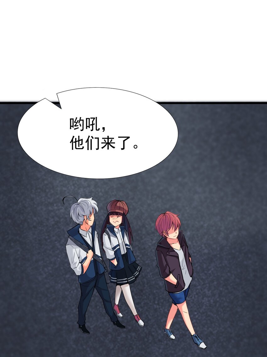 014 逃跑计划40