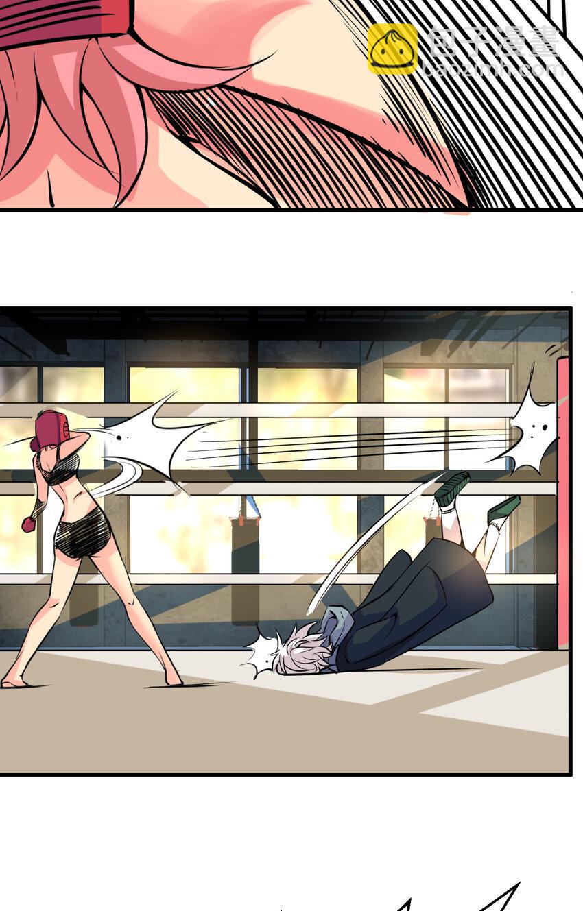 007 我叫苗妙淼72