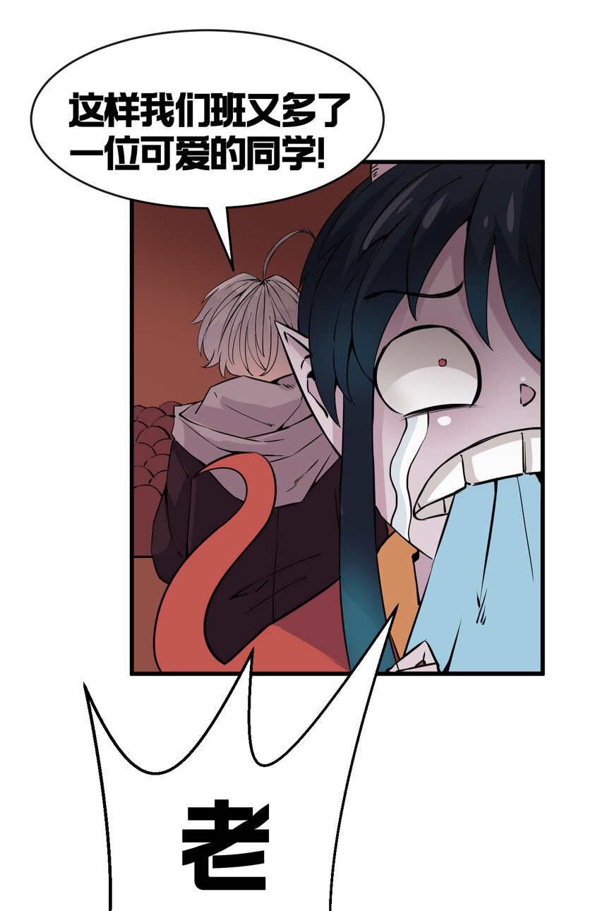 002 相如学院62