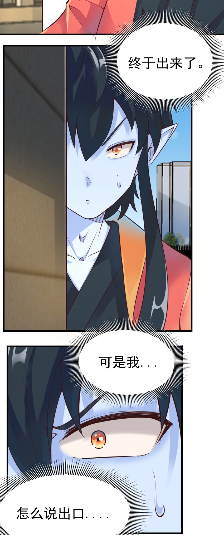 022 我和姐姐30