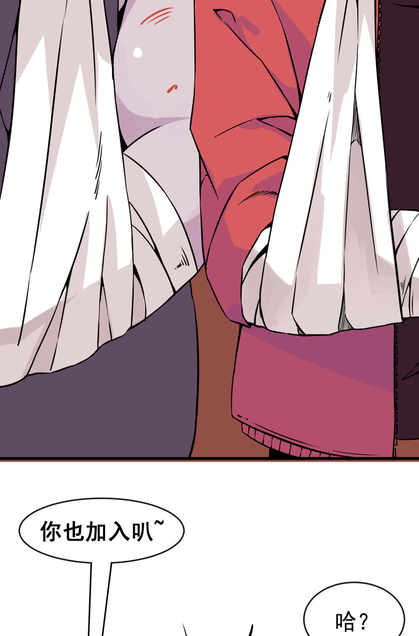 002 相如学院43