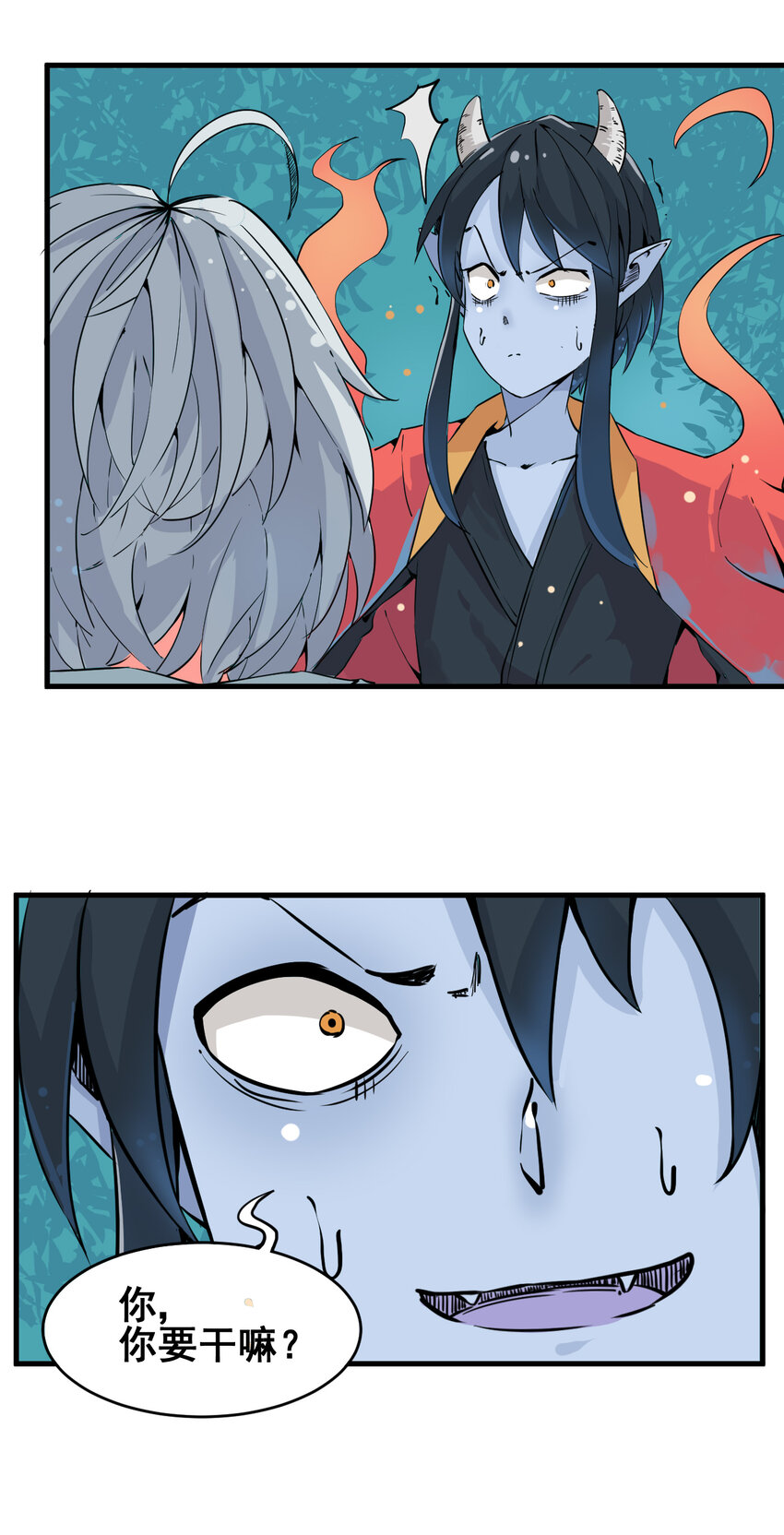 001 无敌的我36
