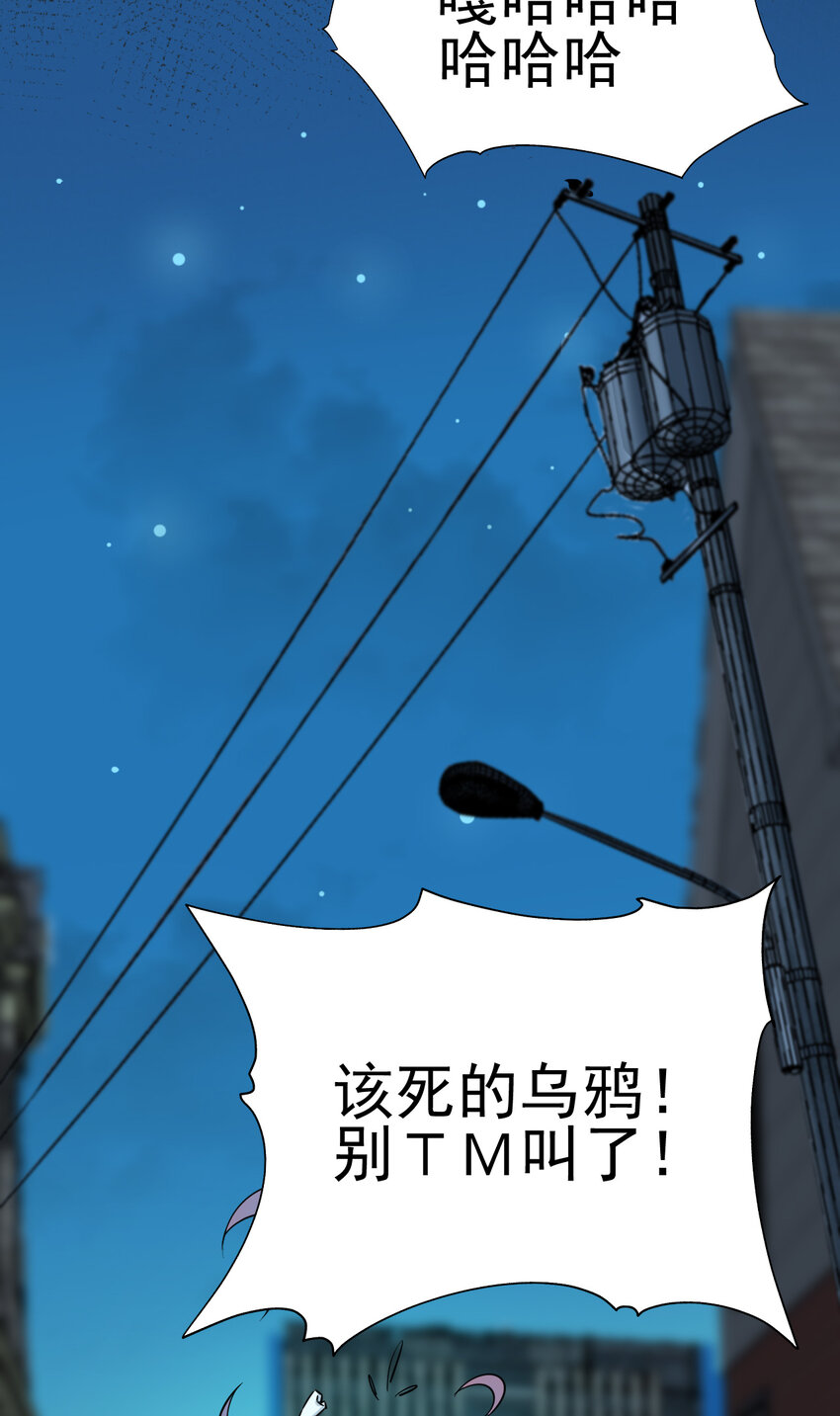 013 百里的复仇20