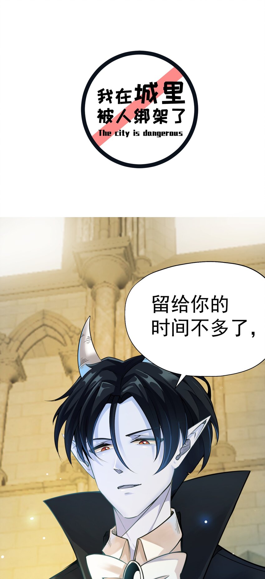 023 你能帮帮我吗？1