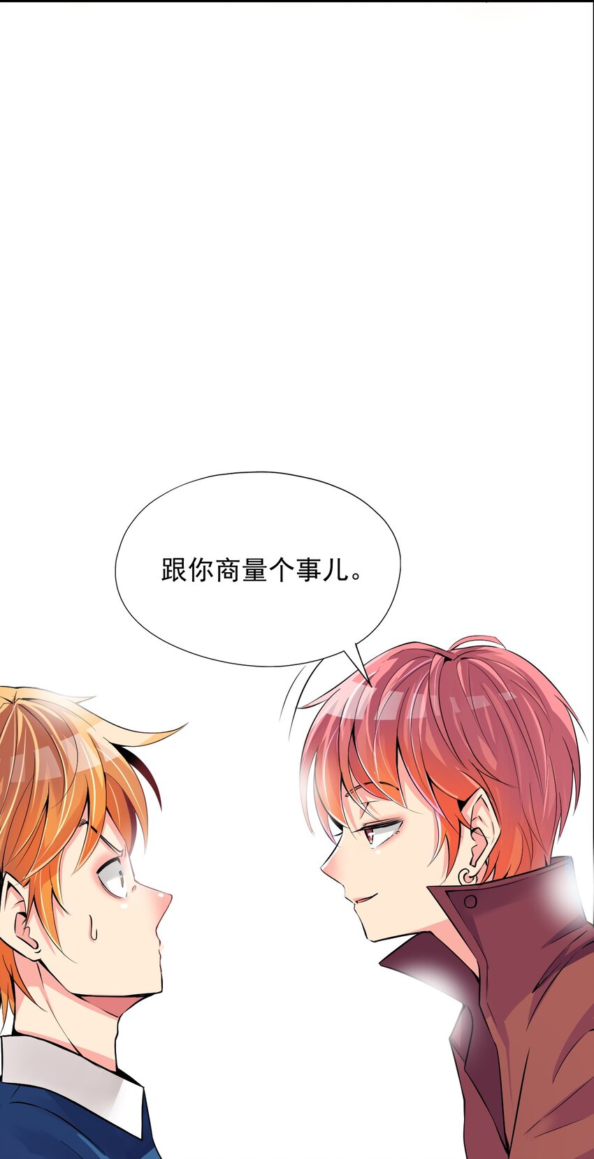018 杰克出动37
