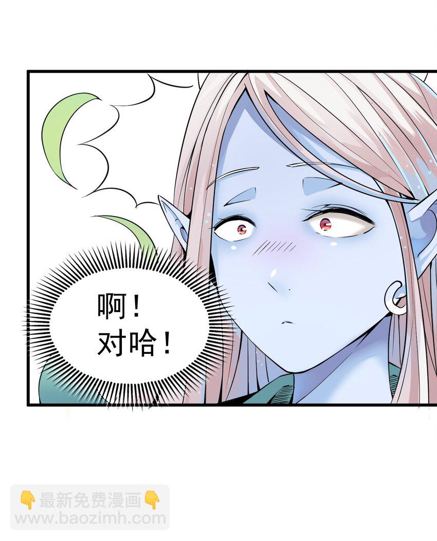 016 相如VS素珍9