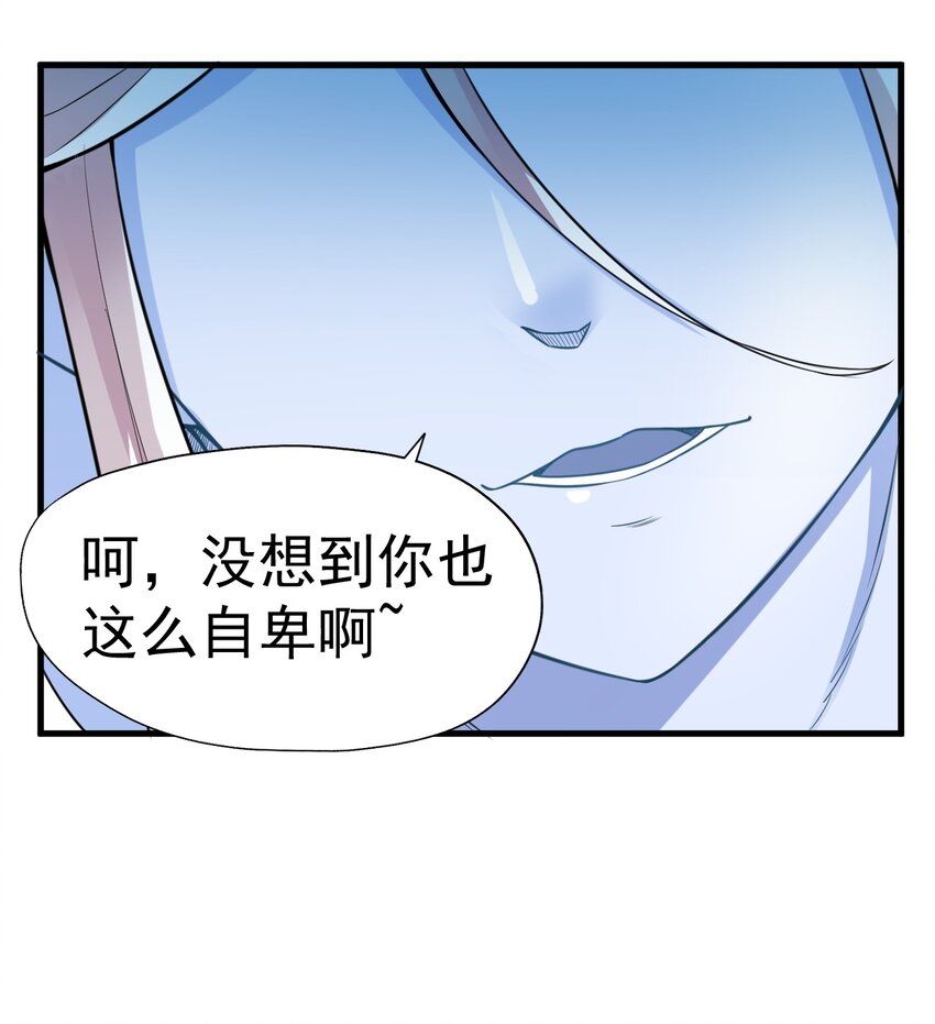 023 你能帮帮我吗？5