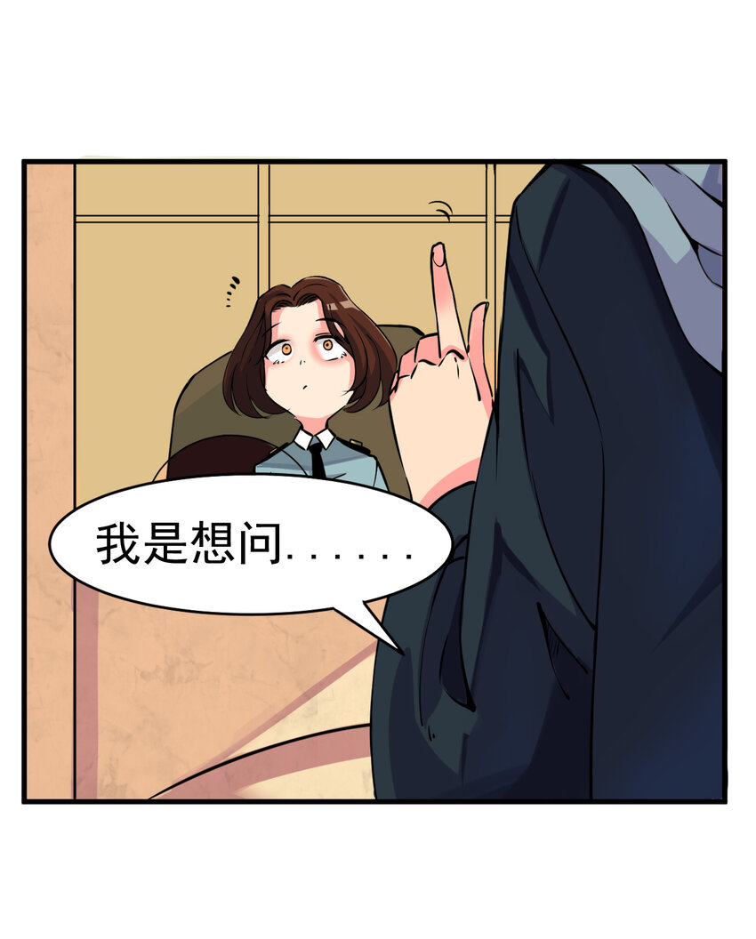 005 进城（二）19