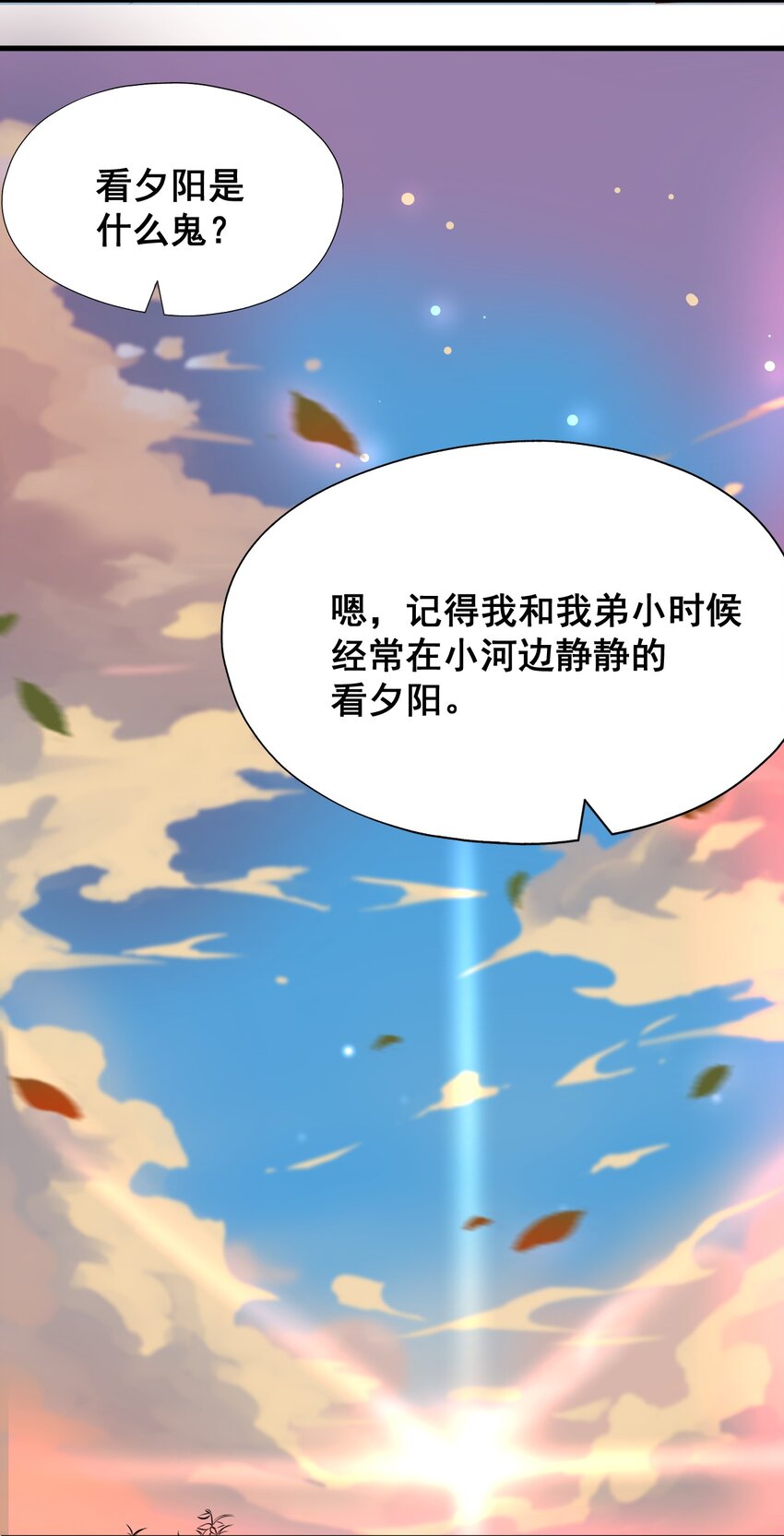 019 找到你了！4