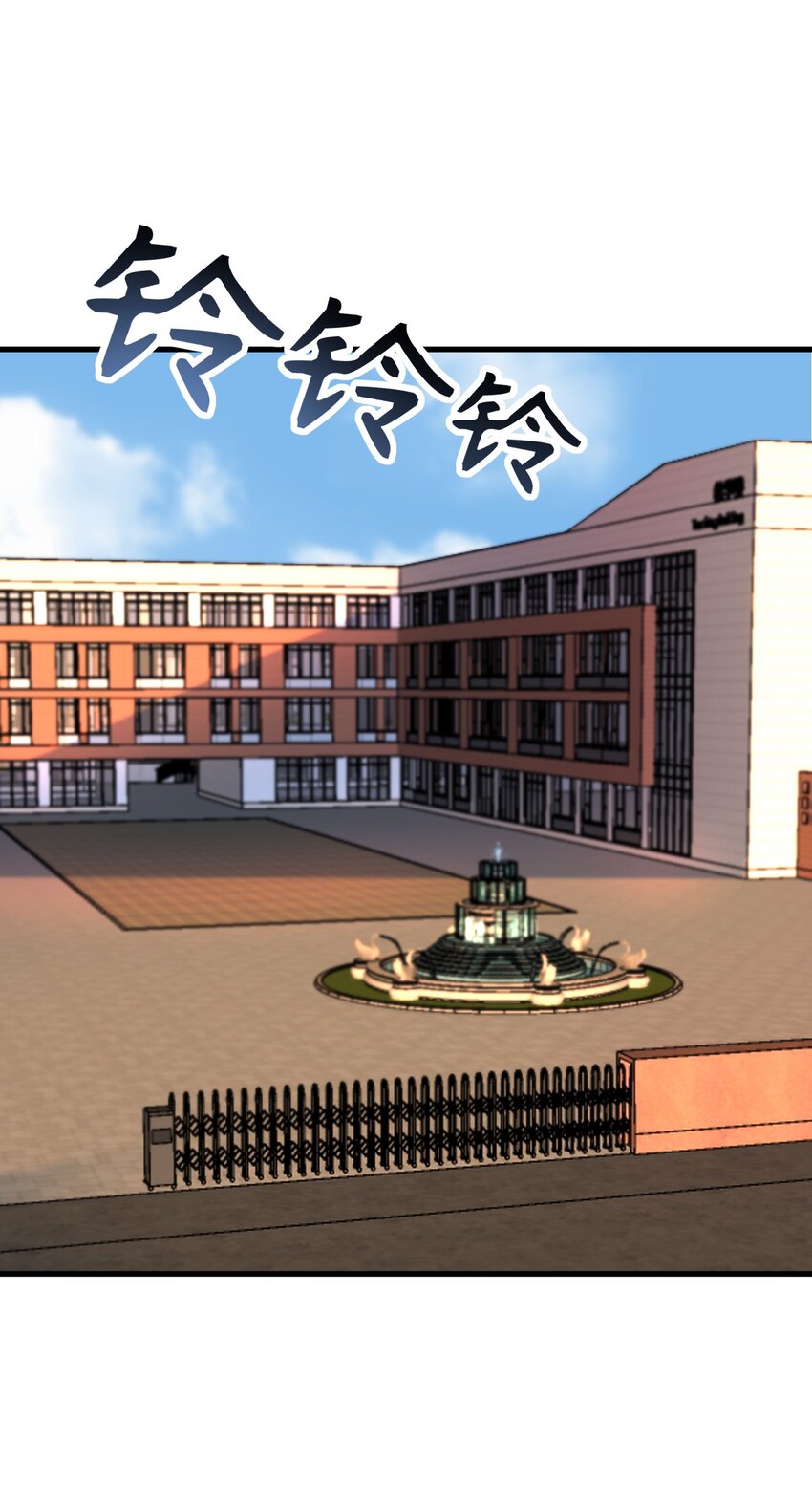 016 相如VS素珍43