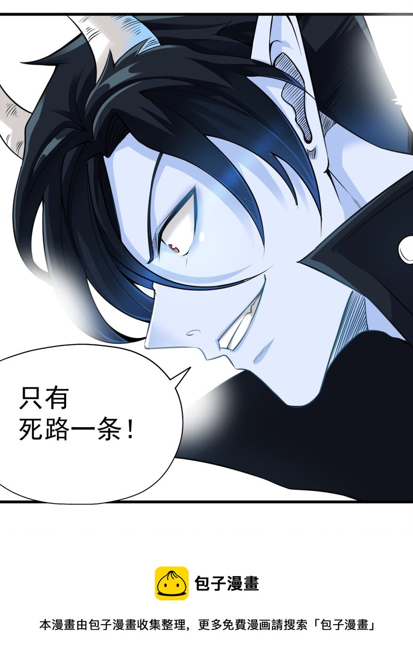 023 你能帮帮我吗？4