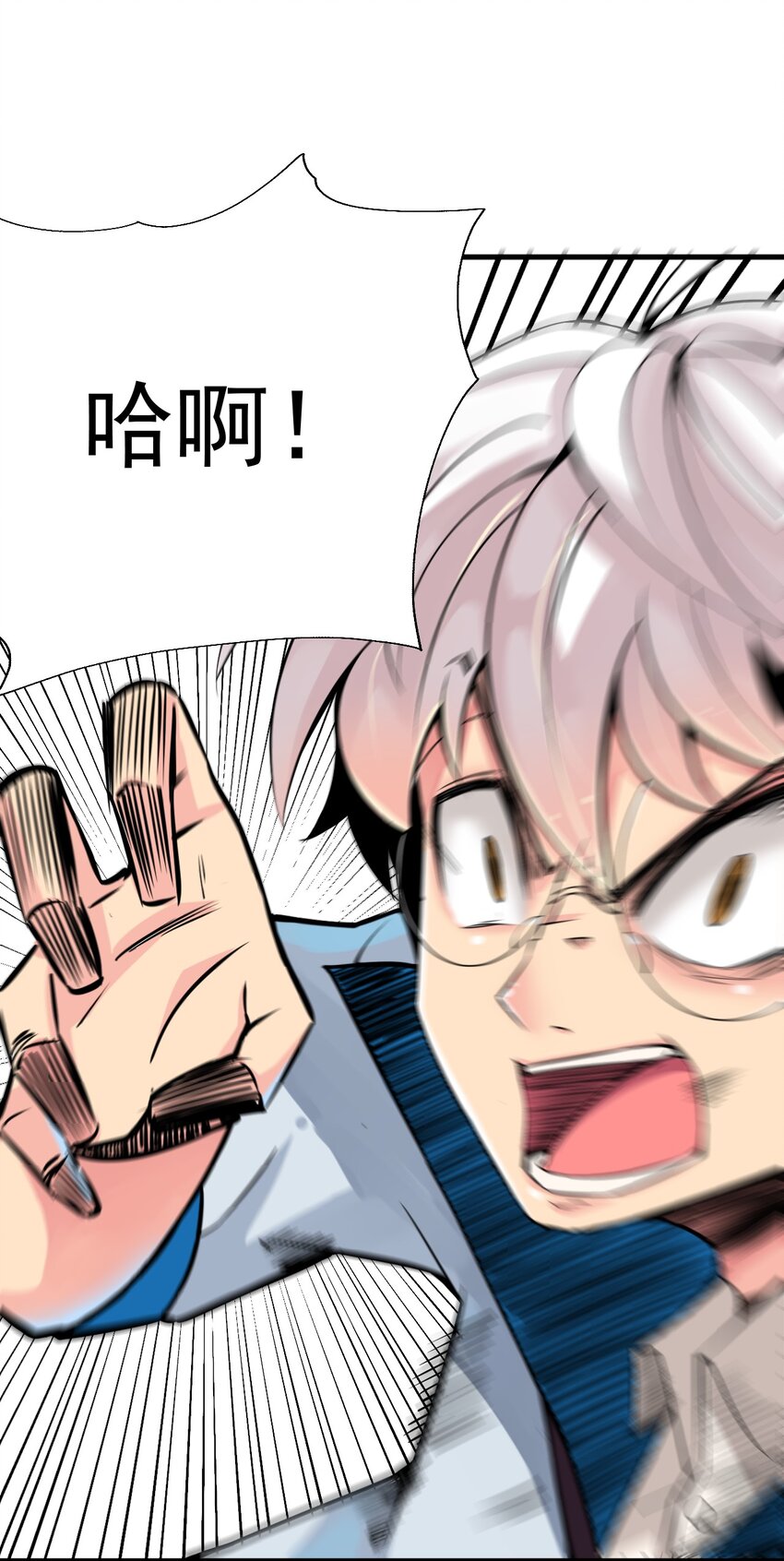 016 相如VS素珍21