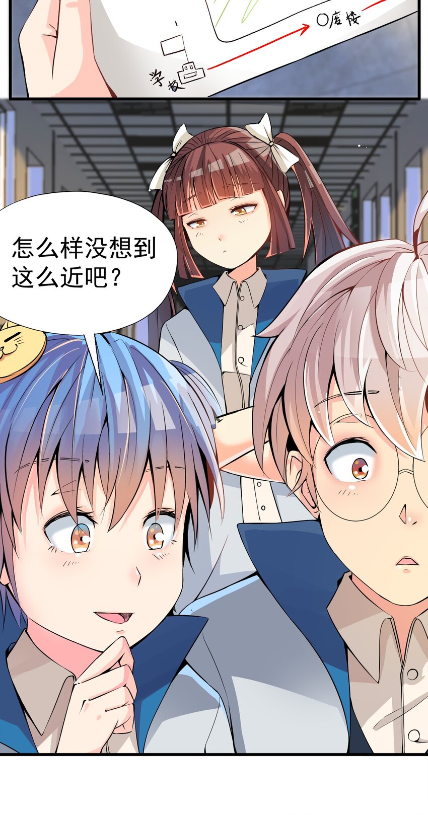 018 杰克出动2