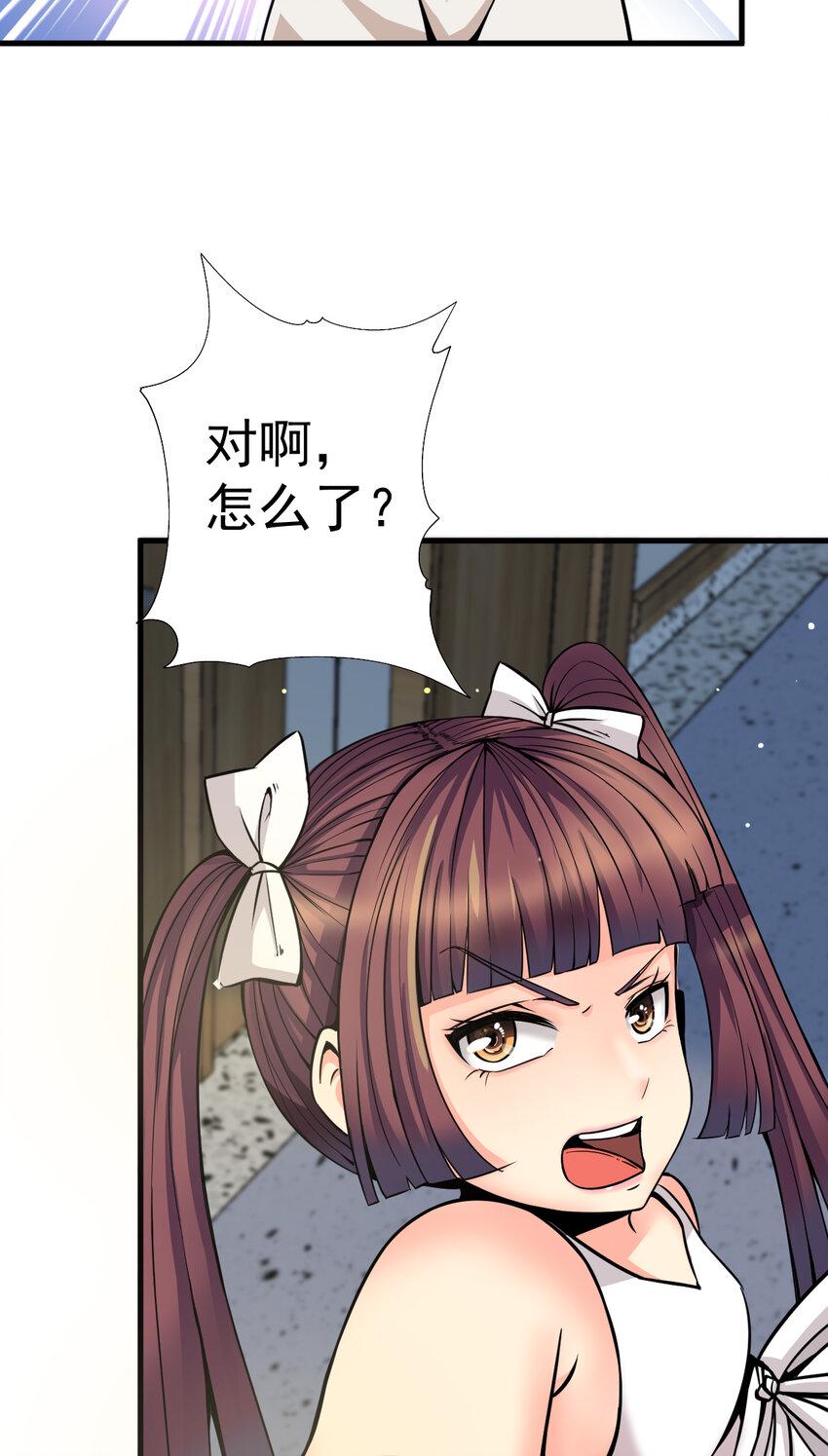 012 杰克家族的秘密4