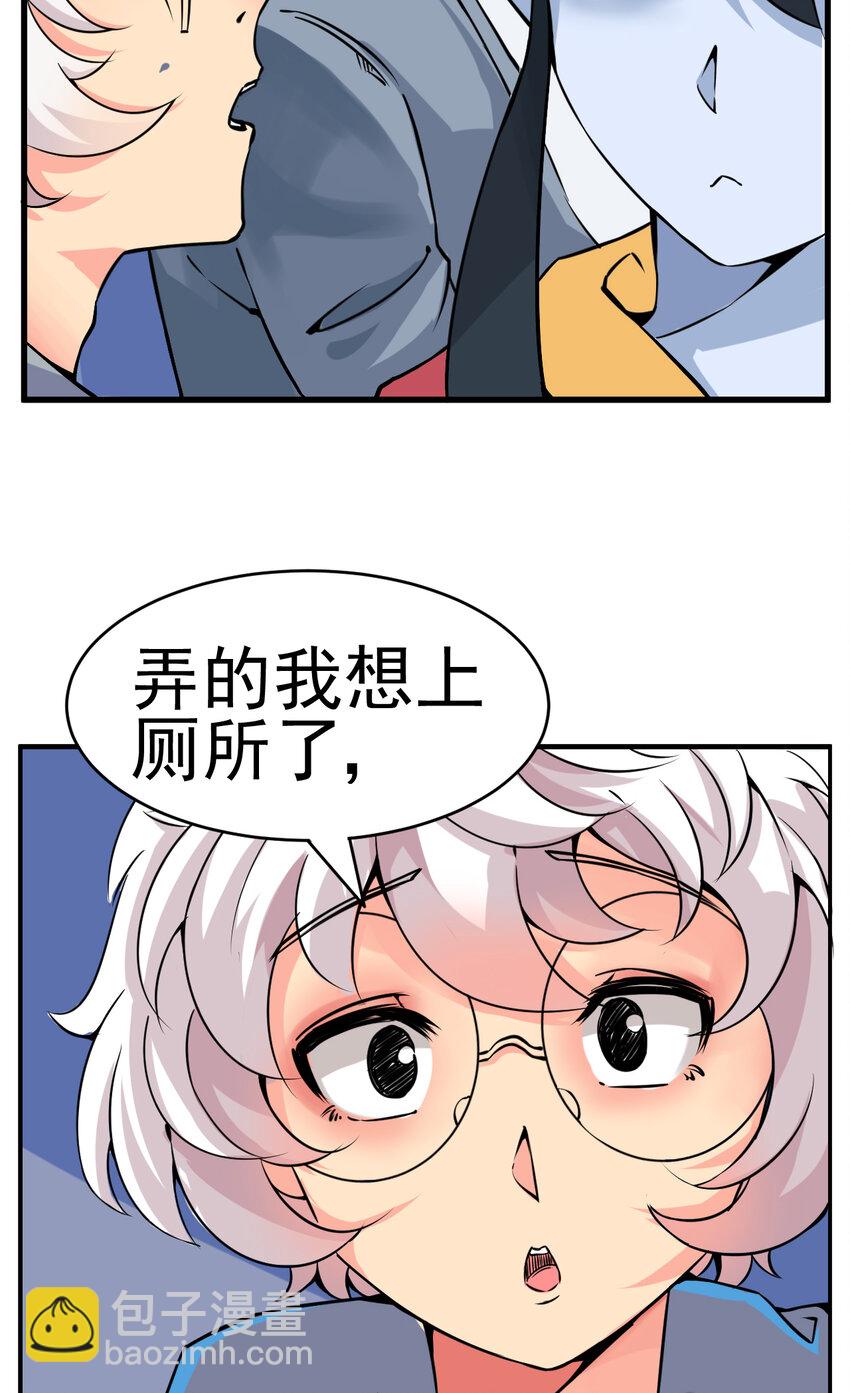 006 坐错的列车12