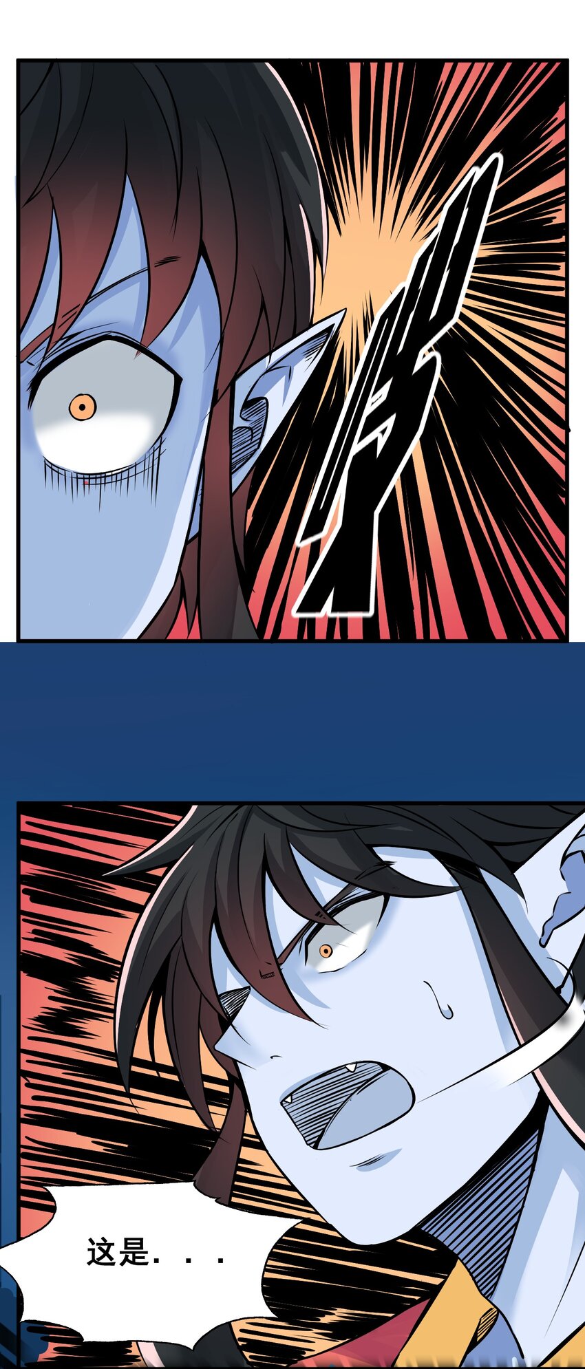 019 找到你了！42