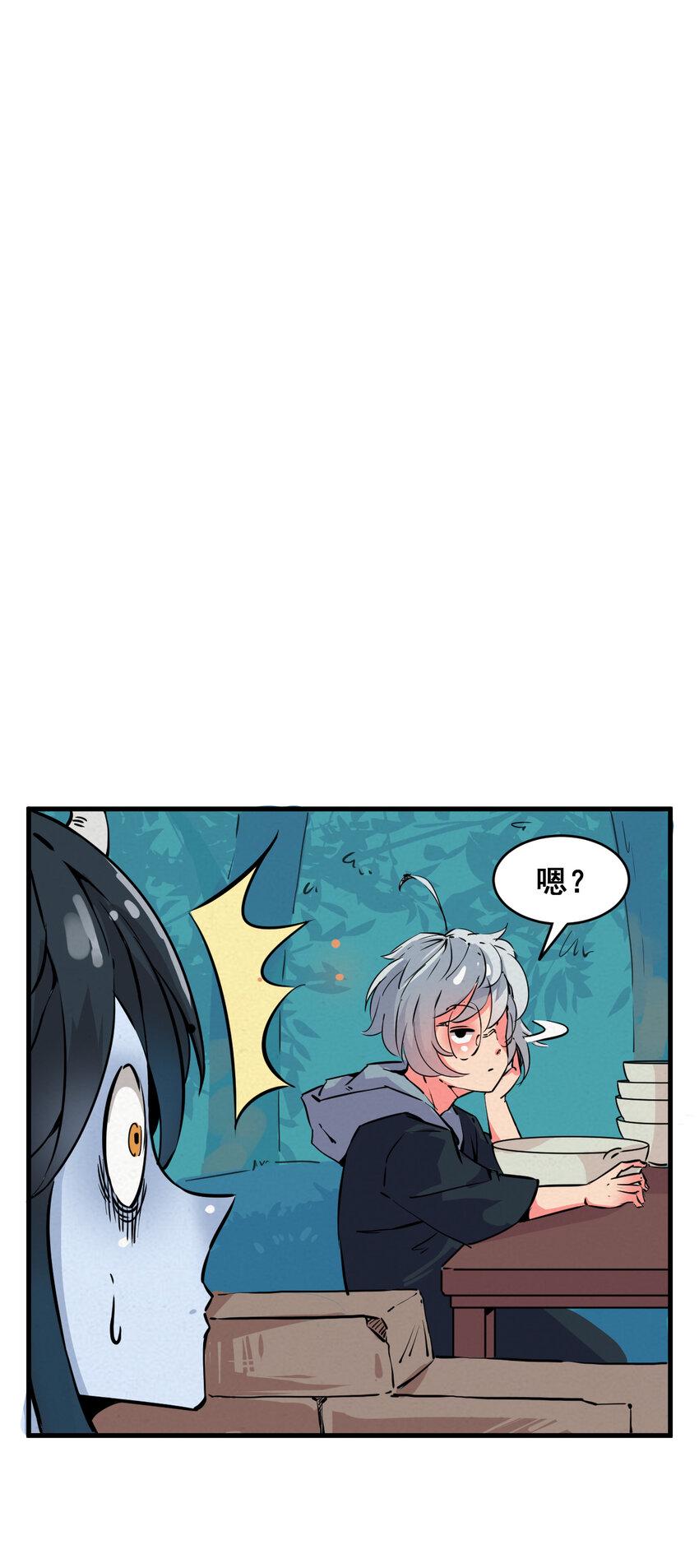 001 无敌的我18