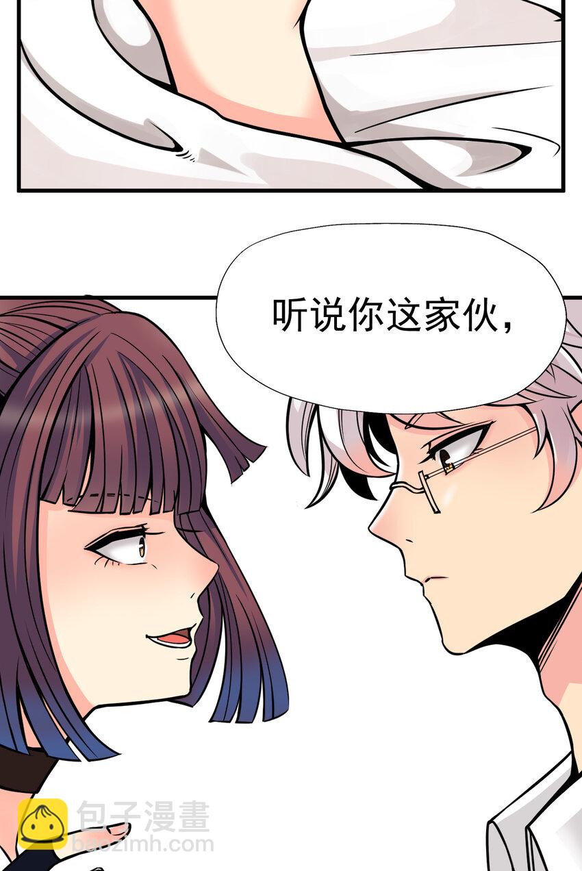 011 这个萝莉有点坏63