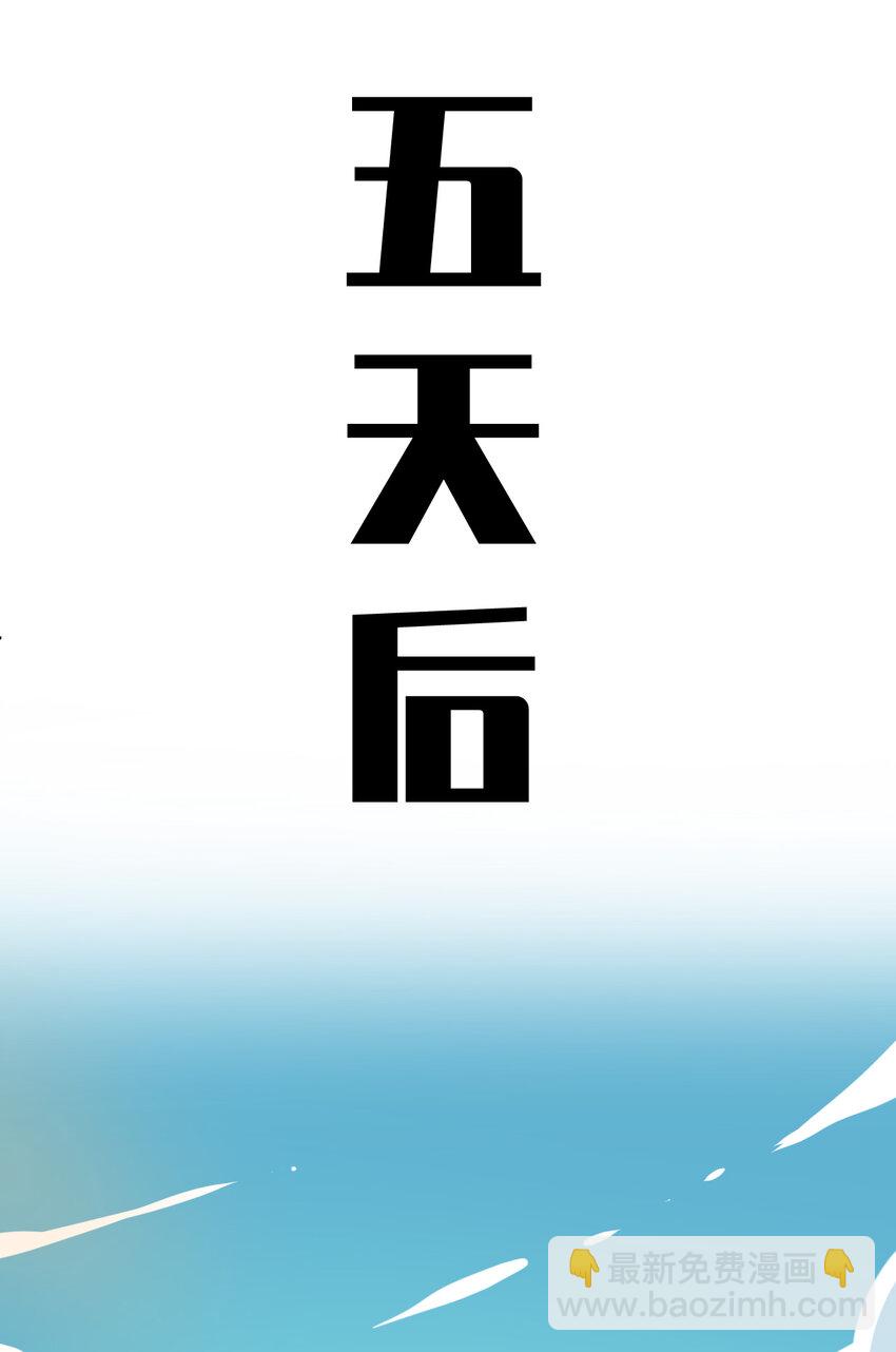 004 进城（一）8