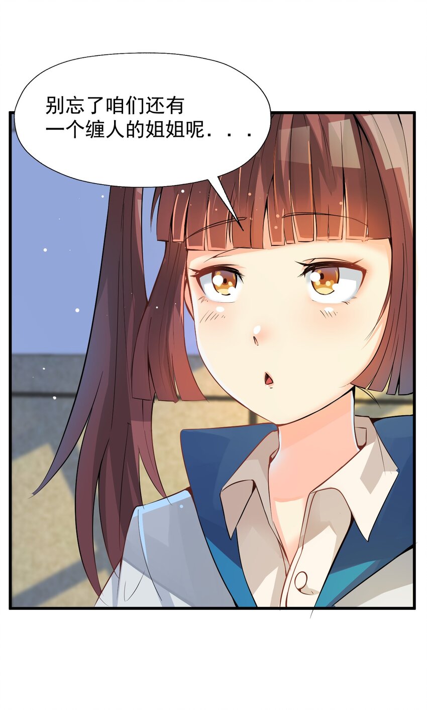 018 杰克出动4