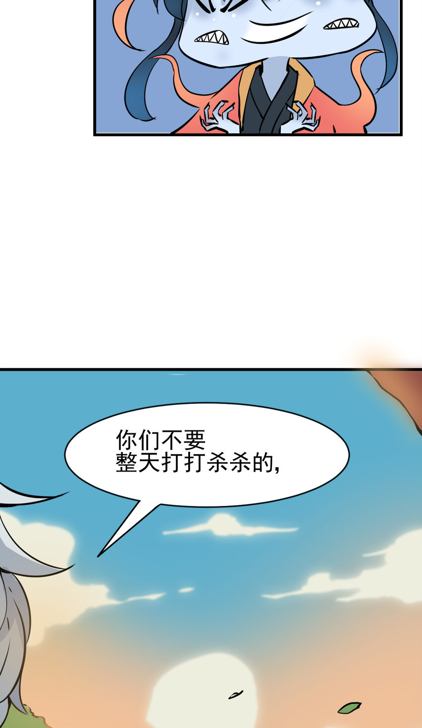 002 相如学院33