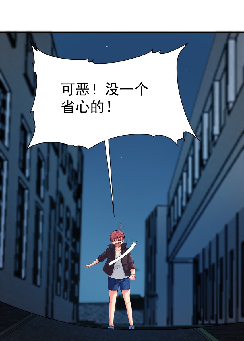 015 这是个什么鬼？4