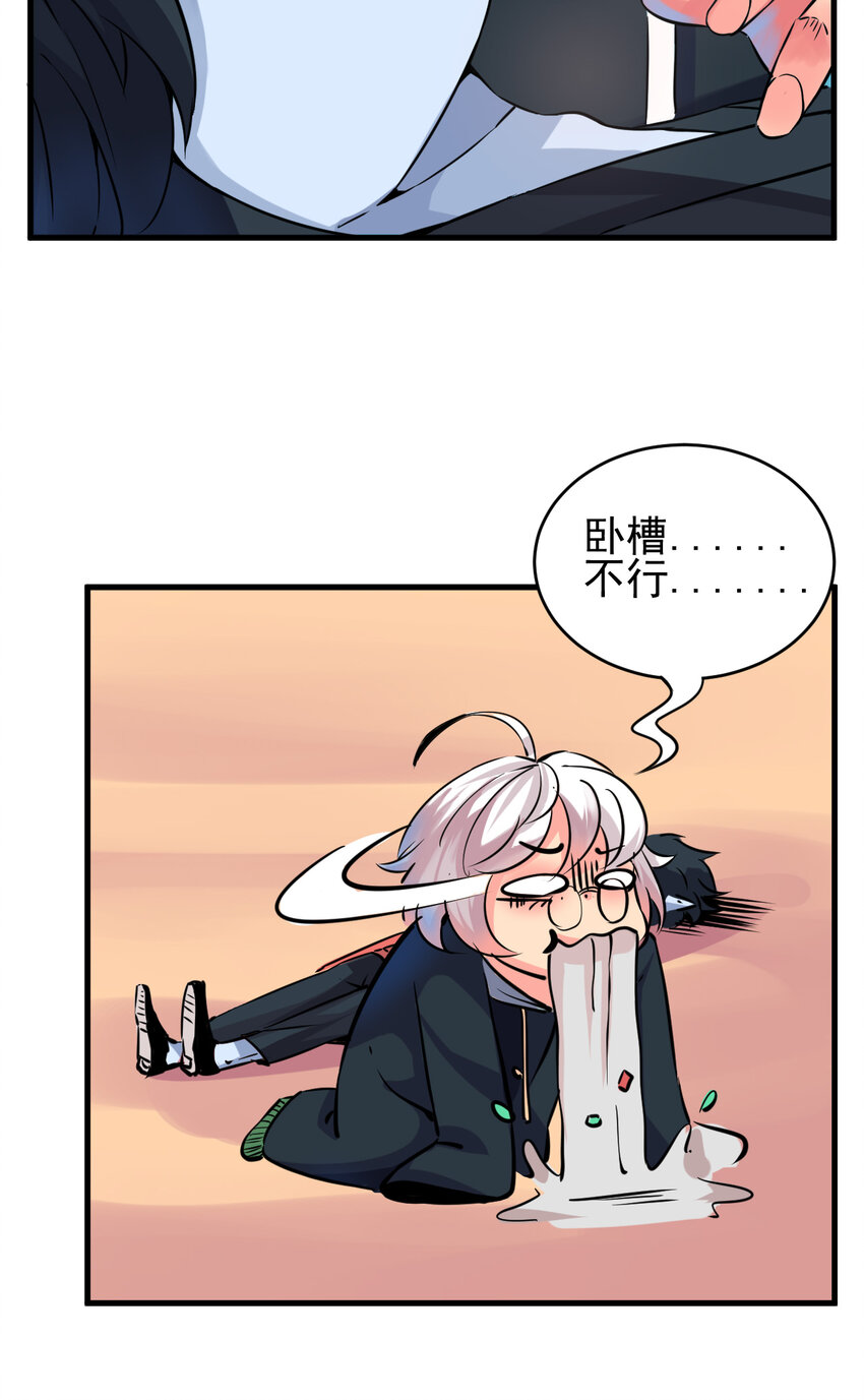 004 进城（一）28
