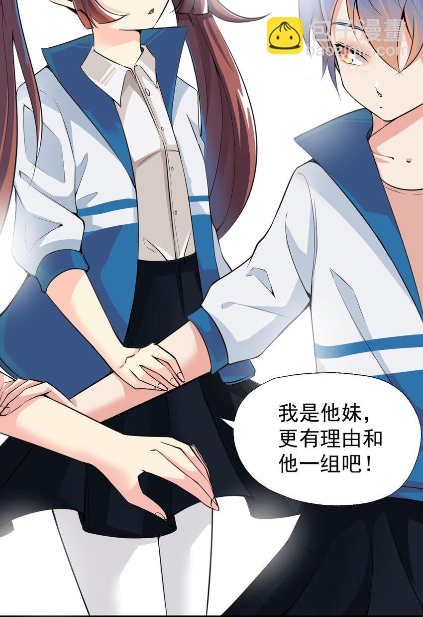 024 第二计划19