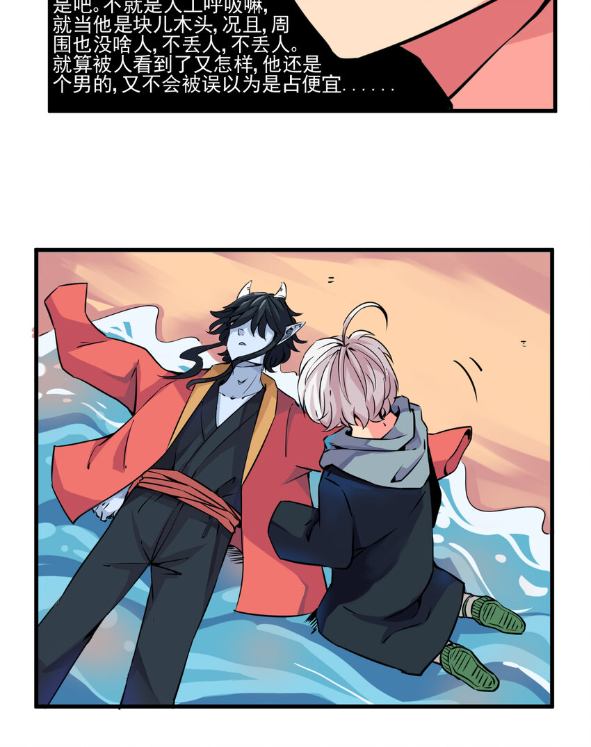 004 进城（一）25