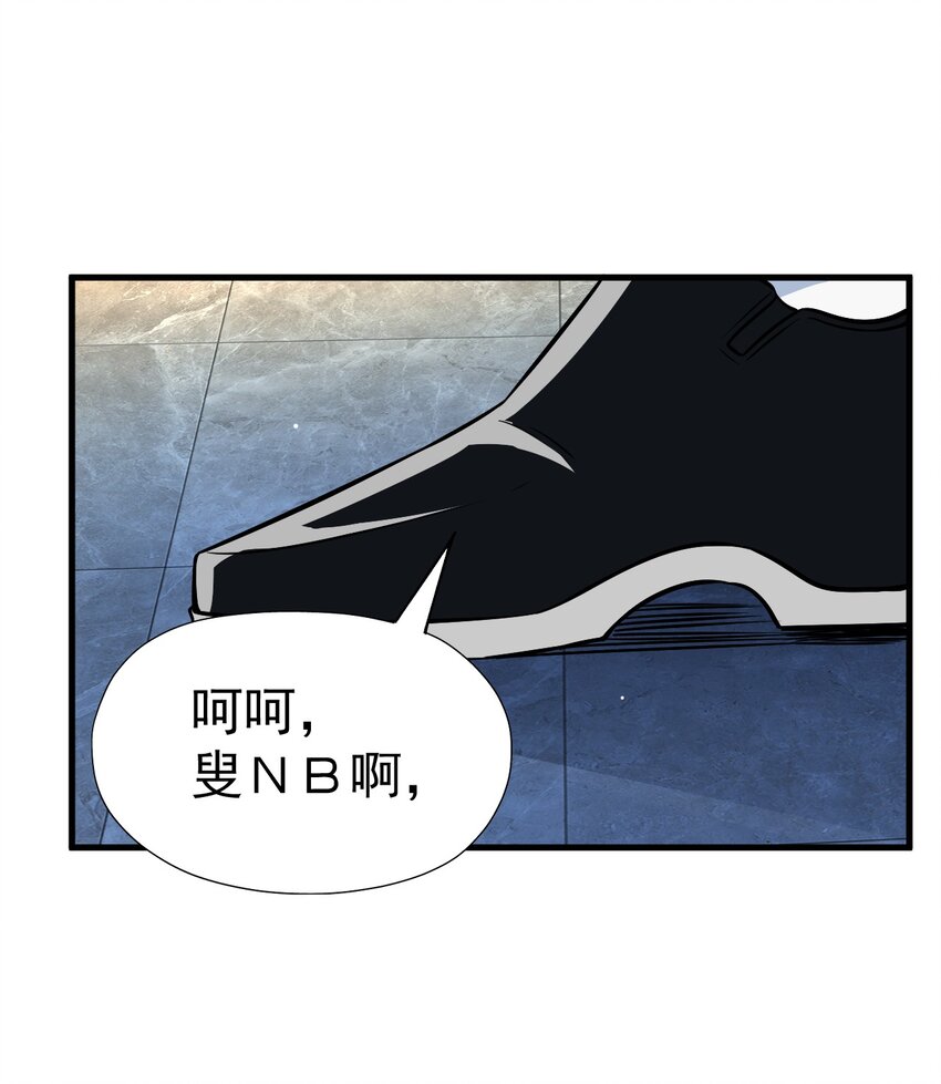 018 杰克出动45
