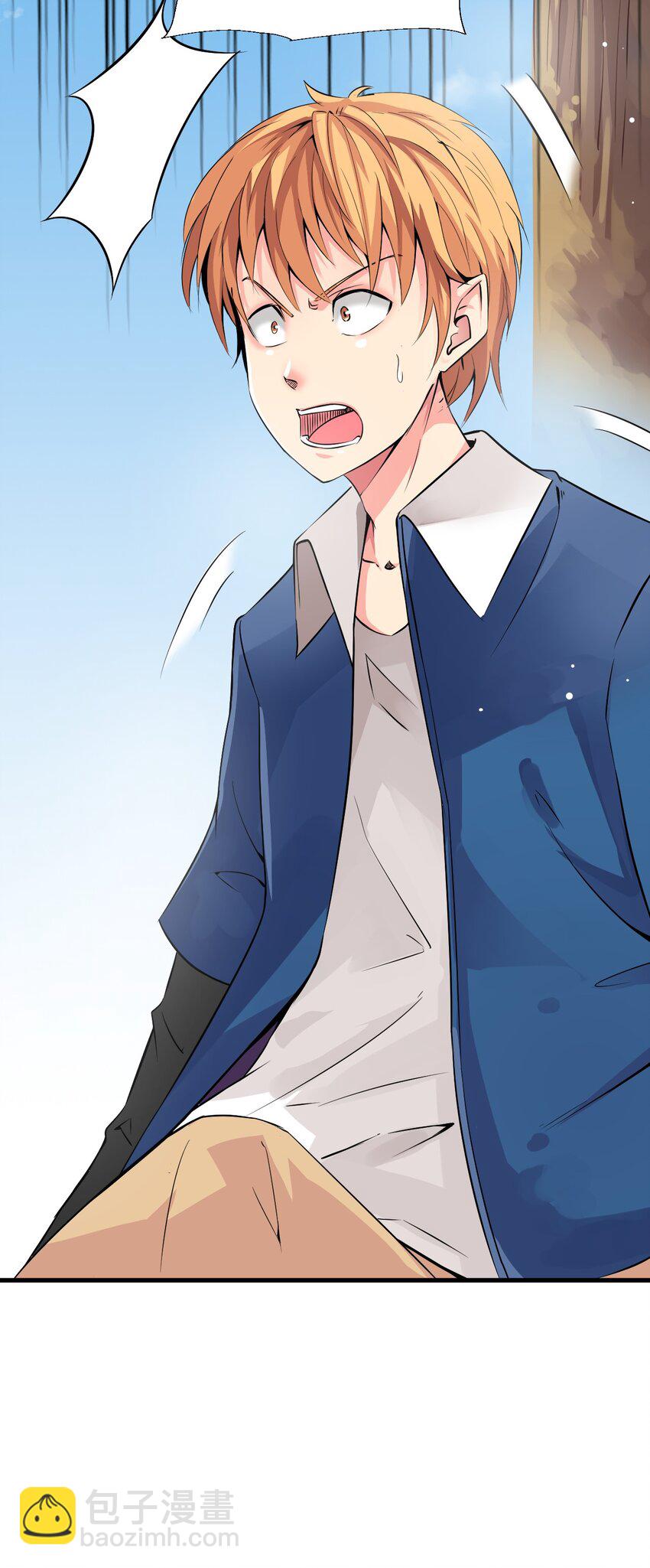 018 杰克出动24