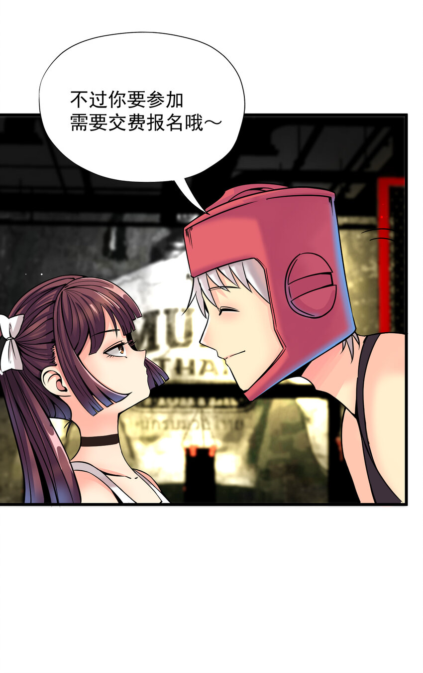 011 这个萝莉有点坏12