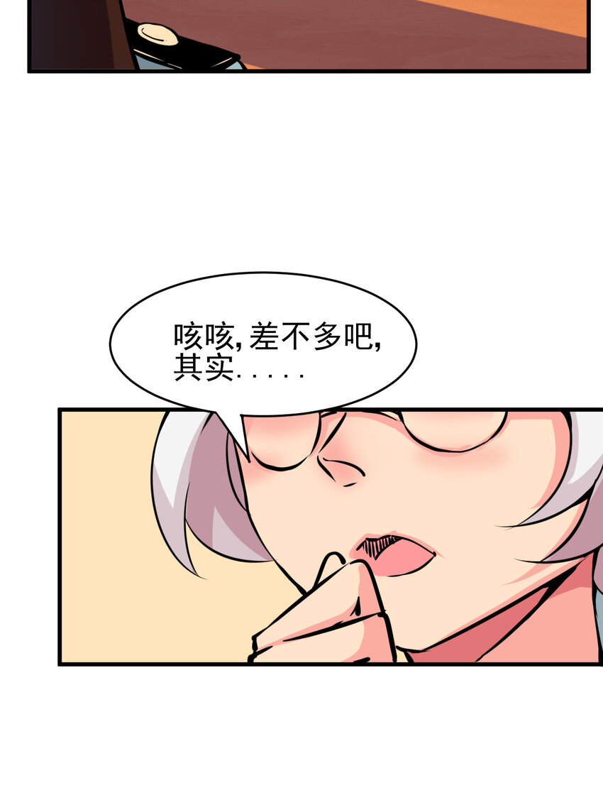 005 进城（二）18