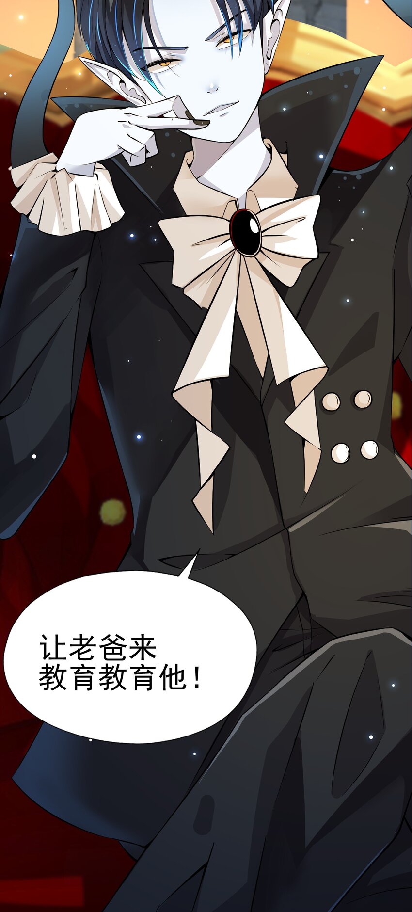018 杰克出动43
