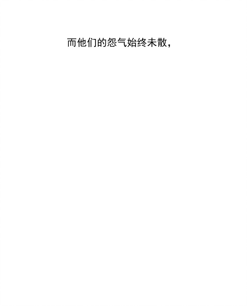 012 杰克家族的秘密30