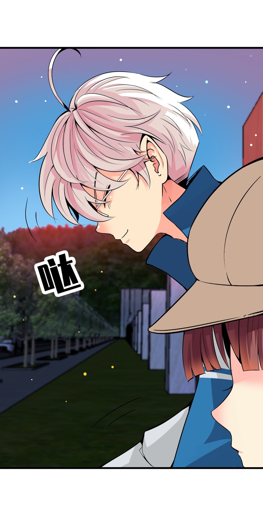 019 找到你了！16
