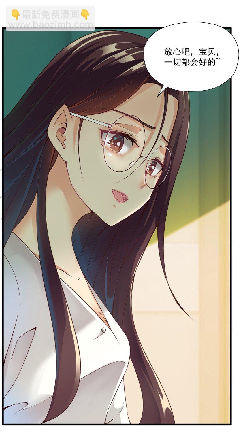 022 我和姐姐21