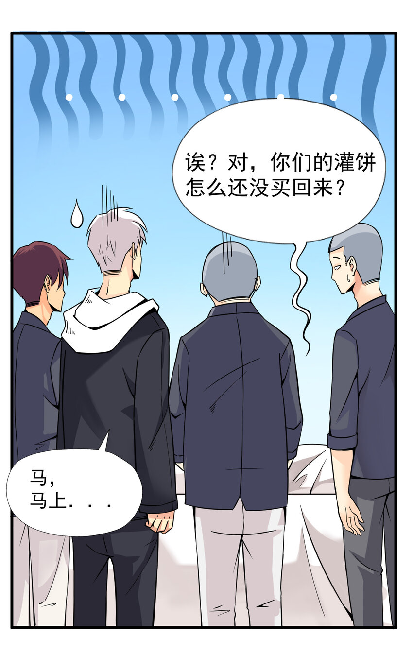 011 这个萝莉有点坏53