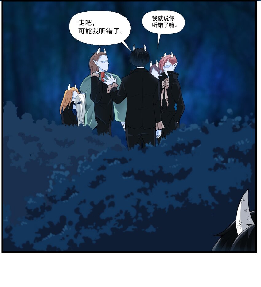 021 我该怎么办！6