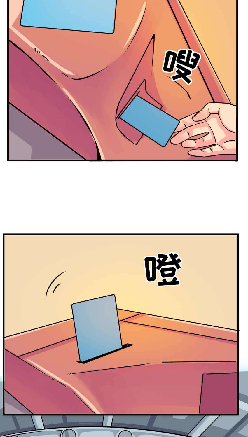 005 进城（二）35